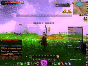 Q幣如何轉賬到支付寶？云奇付網絡游戲開發平臺操作指南